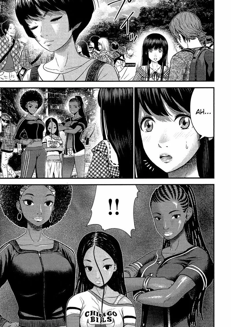 Giniro no Genders Chapter 15 page 9