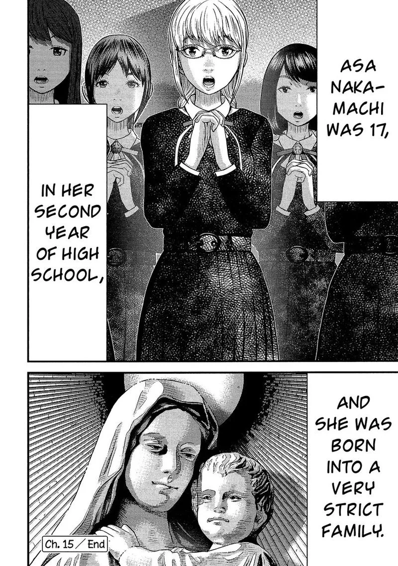 Giniro no Genders Chapter 15 page 24