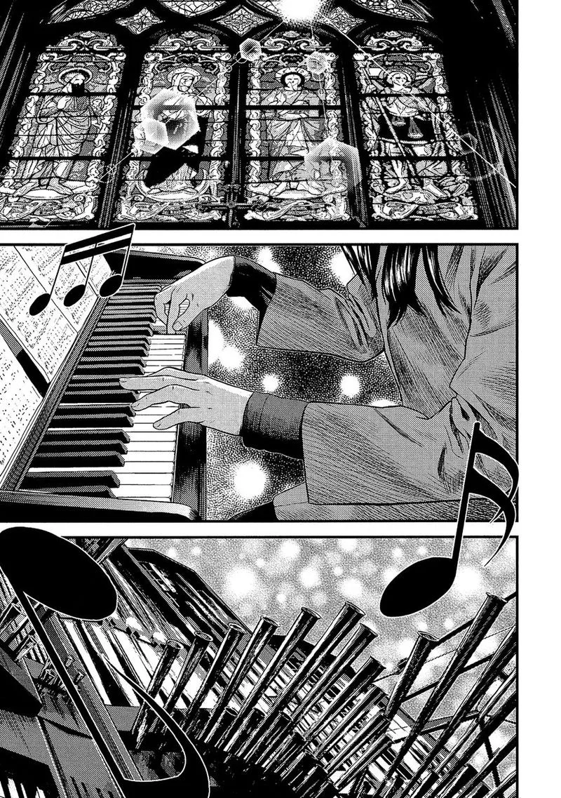 Giniro no Genders Chapter 15 page 21