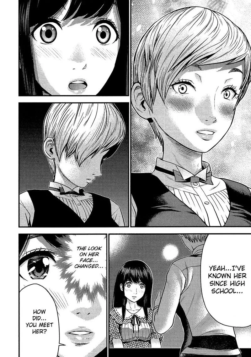 Giniro no Genders Chapter 15 page 18