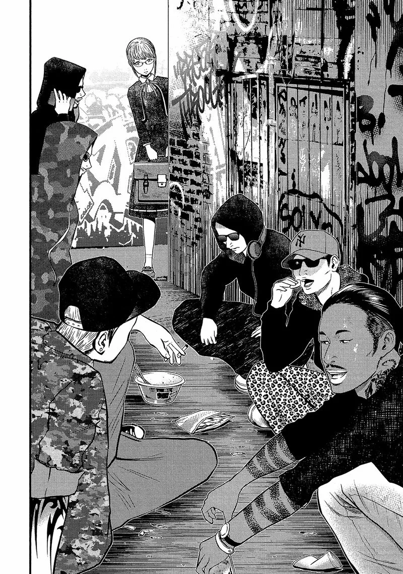 Giniro no Genders Chapter 16 page 20