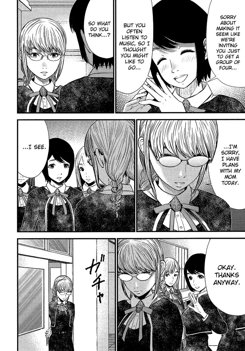 Giniro no Genders Chapter 16 page 14