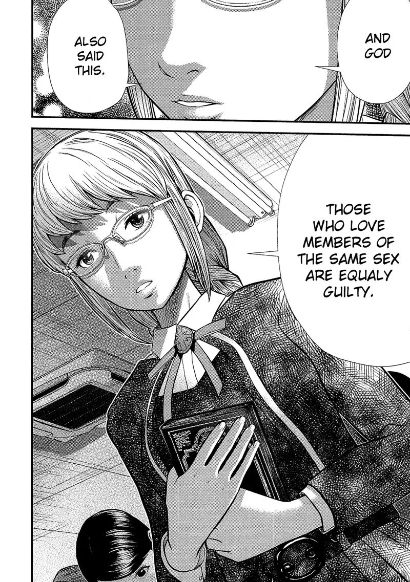Giniro no Genders Chapter 16 page 8