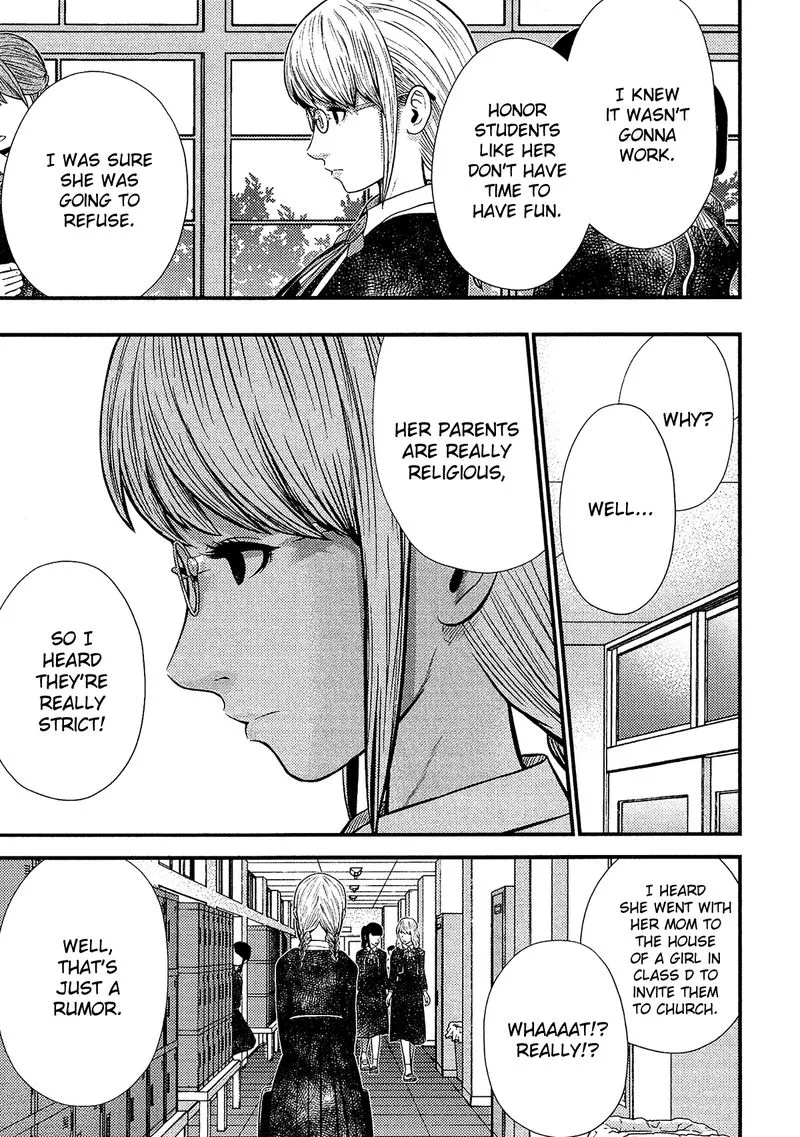 Giniro no Genders Chapter 16 page 15