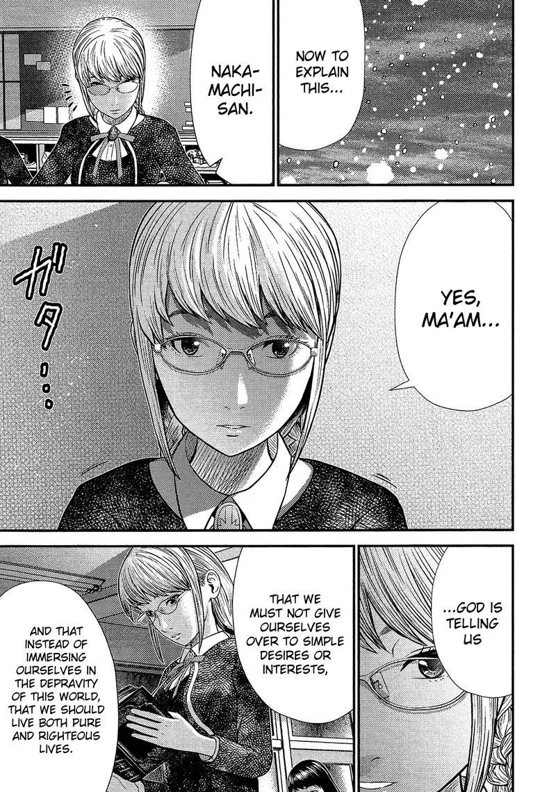 Giniro no Genders Chapter 16 page 5