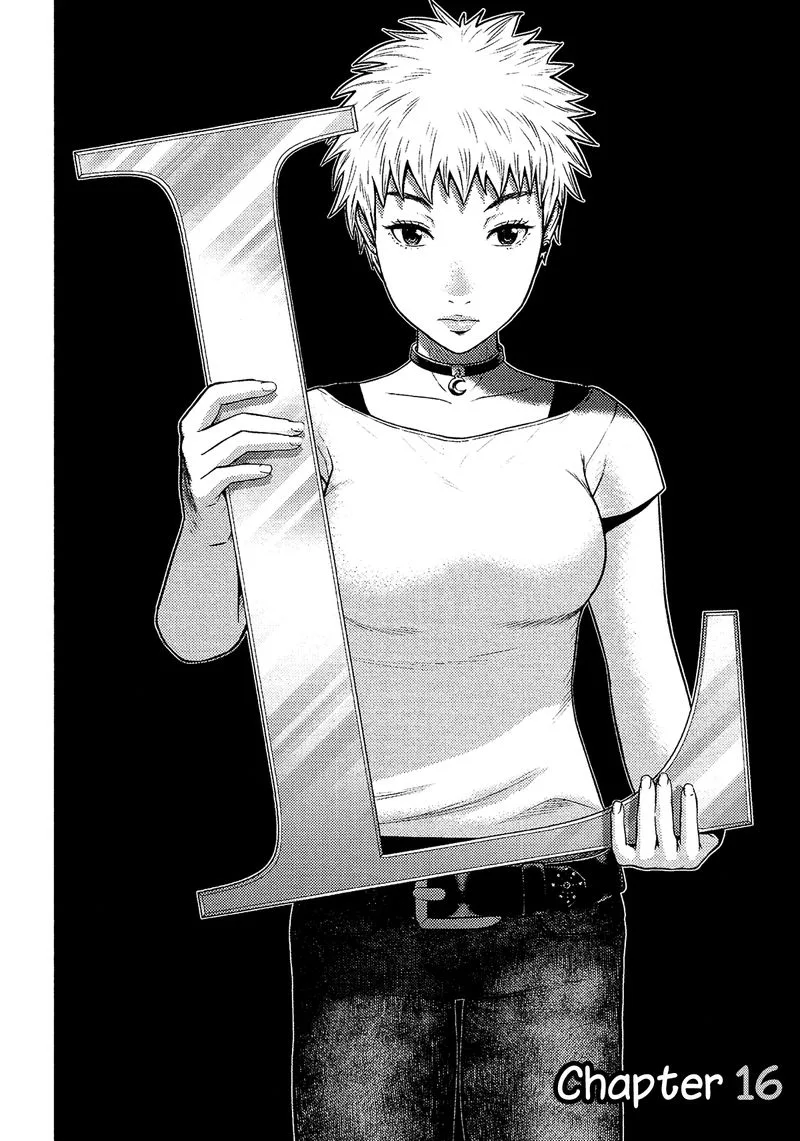 Giniro no Genders Chapter 16 page 2