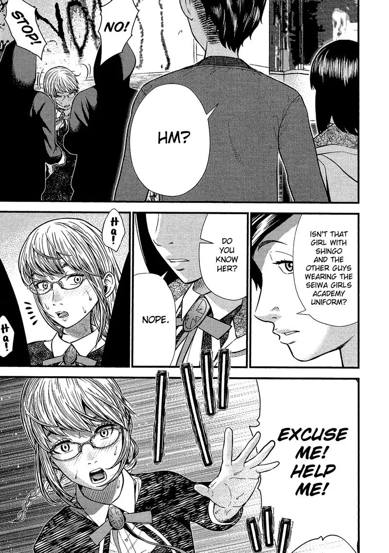 Giniro no Genders Chapter 16 page 23