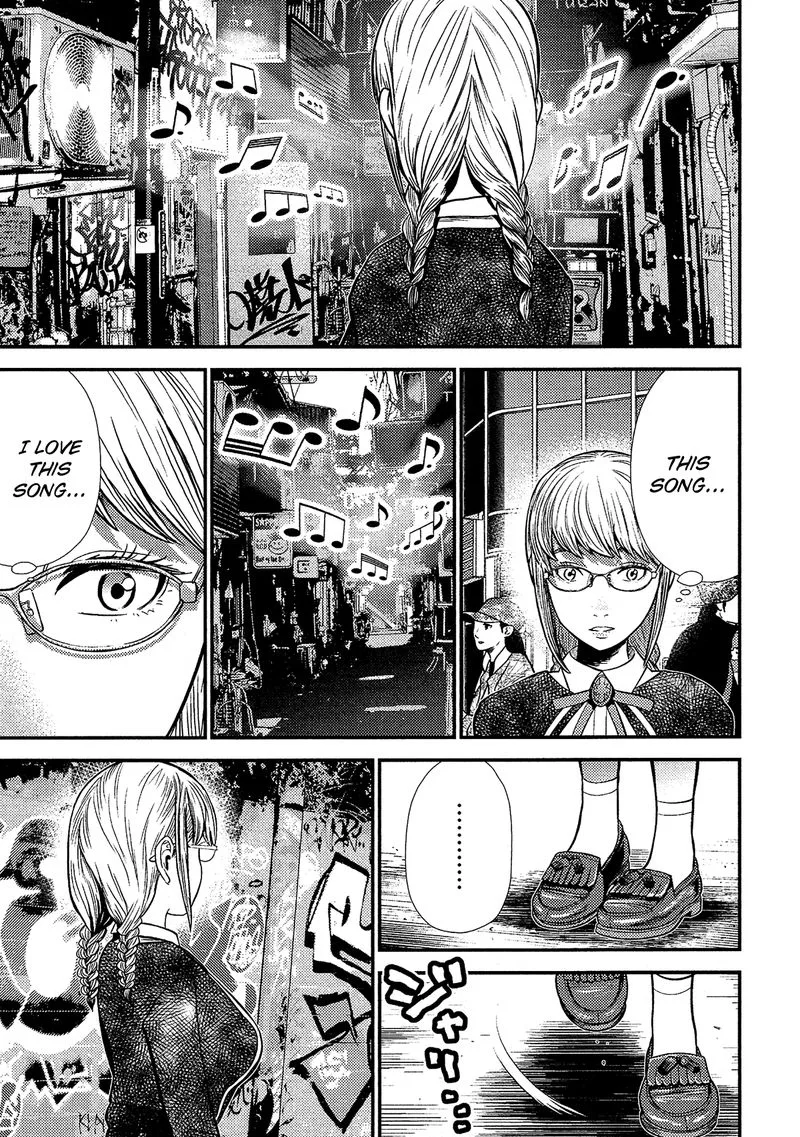 Giniro no Genders Chapter 16 page 17
