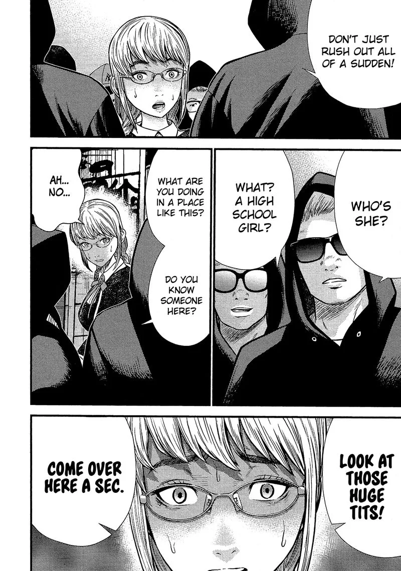 Giniro no Genders Chapter 16 page 22