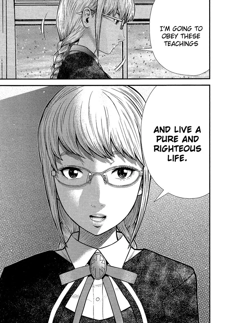 Giniro no Genders Chapter 16 page 7
