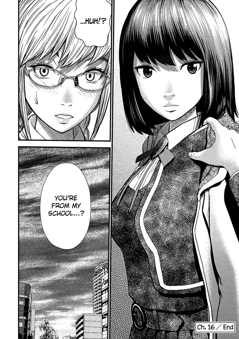 Giniro no Genders Chapter 16 page 24