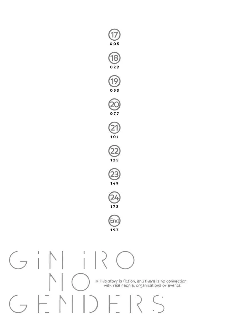 Giniro no Genders Chapter 17 page 5