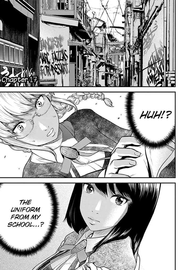 Giniro no Genders Chapter 17 page 6