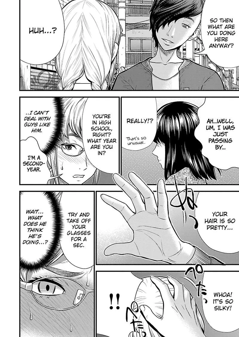 Giniro no Genders Chapter 17 page 9