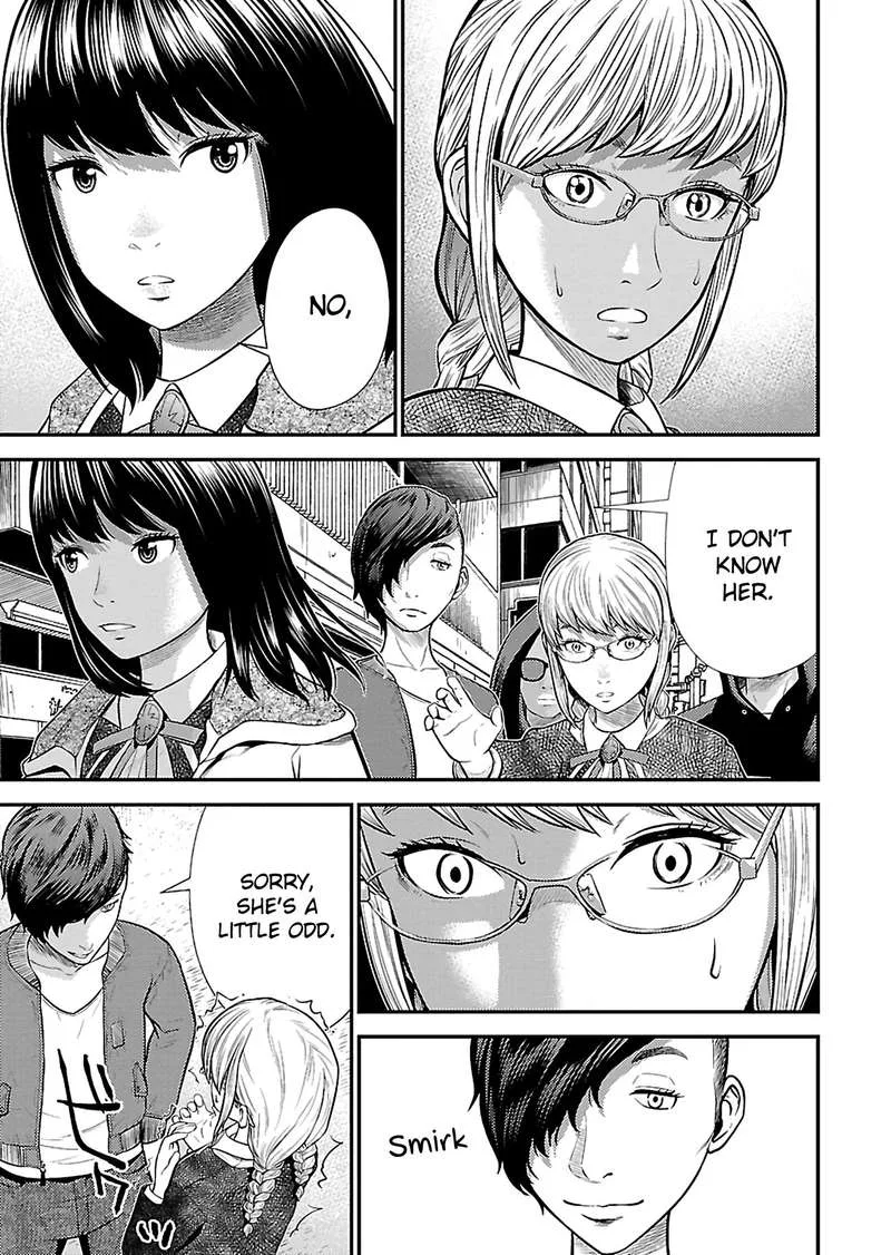 Giniro no Genders Chapter 17 page 8