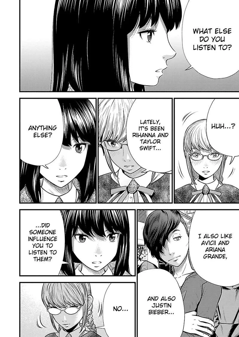 Giniro no Genders Chapter 17 page 13
