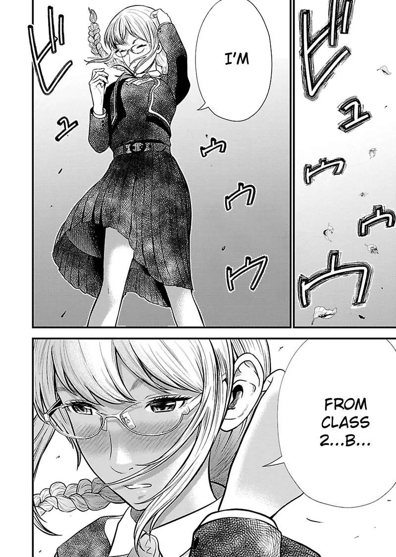 Giniro no Genders Chapter 17 page 17