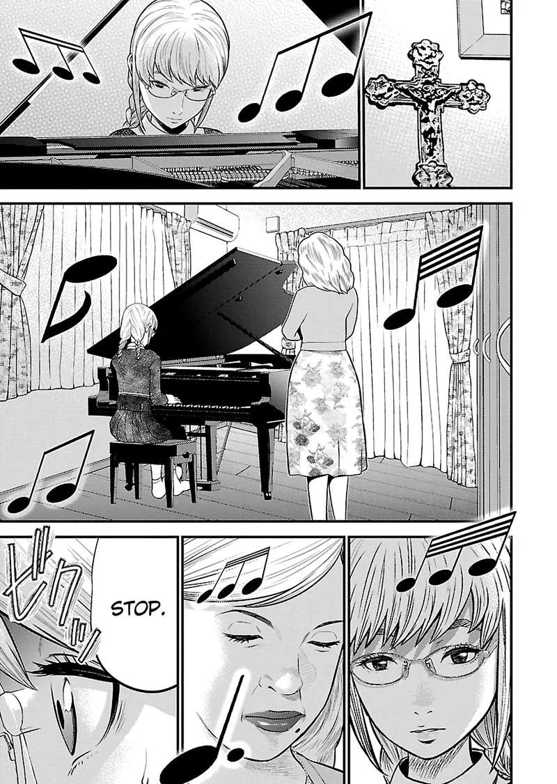 Giniro no Genders Chapter 17 page 22