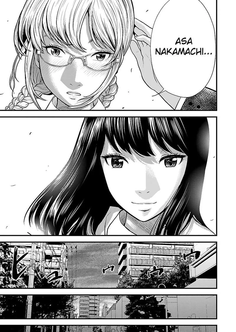 Giniro no Genders Chapter 17 page 18