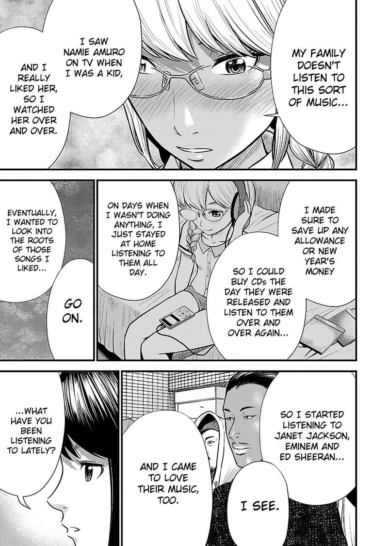 Giniro no Genders Chapter 17 page 14