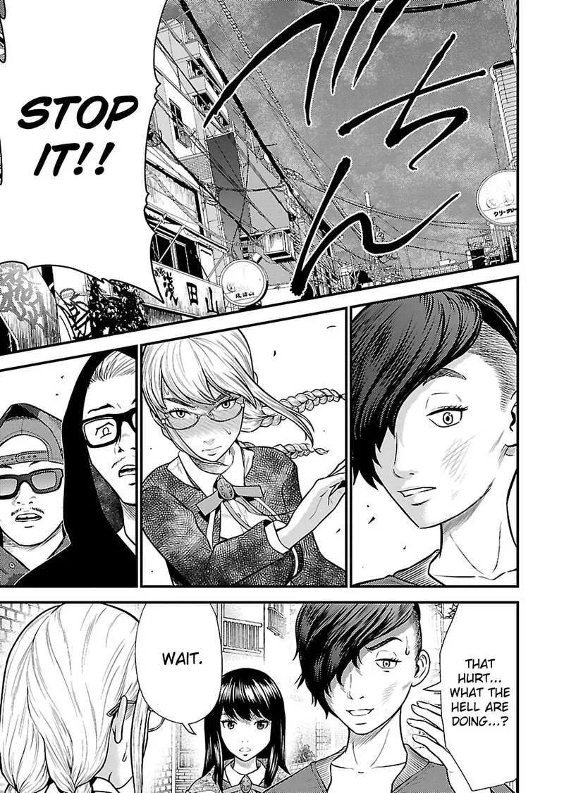 Giniro no Genders Chapter 17 page 10