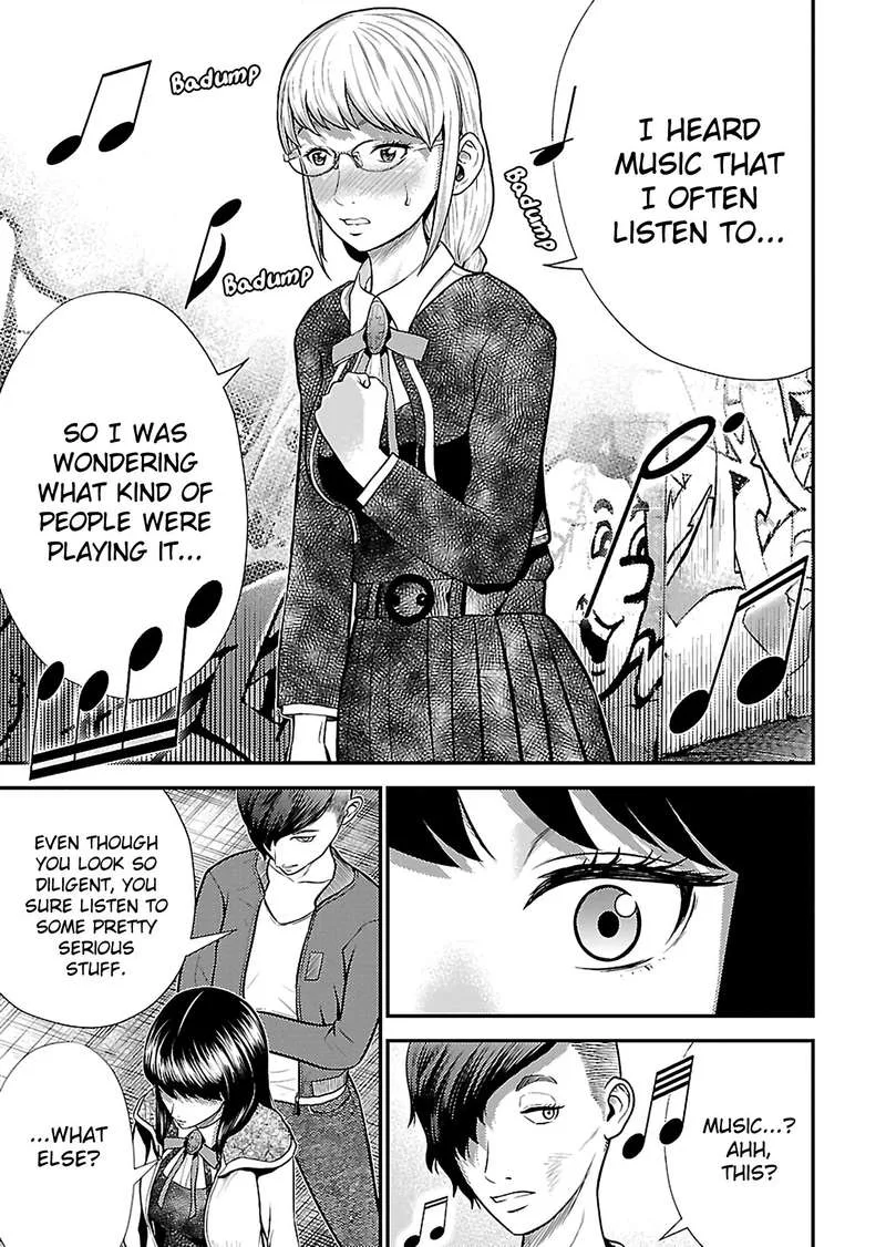 Giniro no Genders Chapter 17 page 12