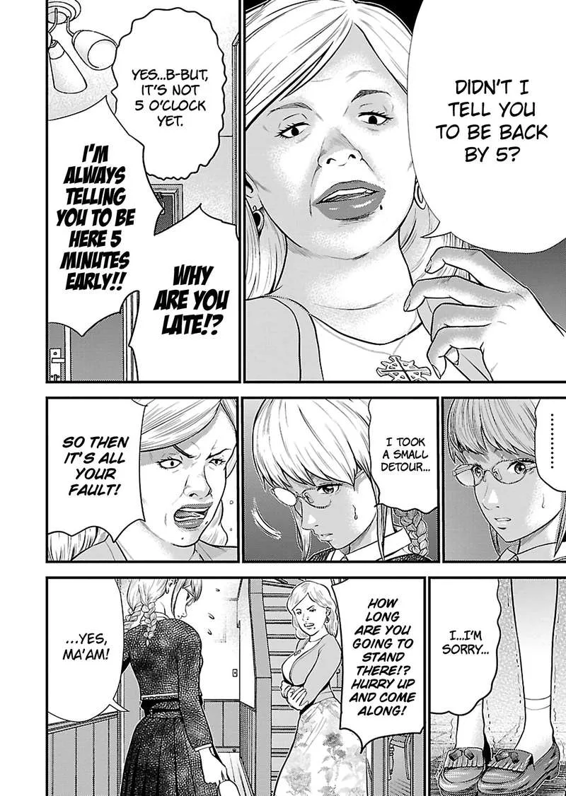 Giniro no Genders Chapter 17 page 21