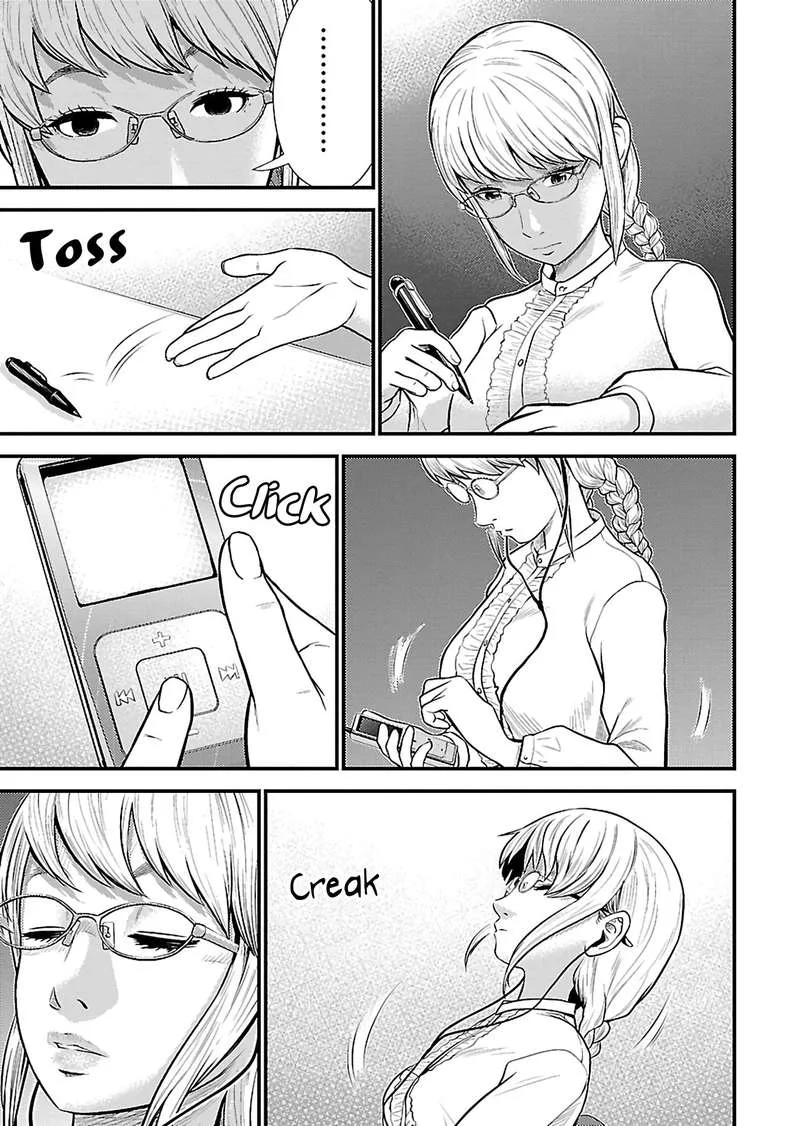 Giniro no Genders Chapter 17 page 26