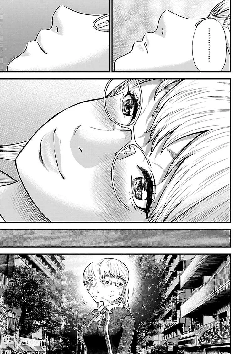 Giniro no Genders Chapter 17 page 28