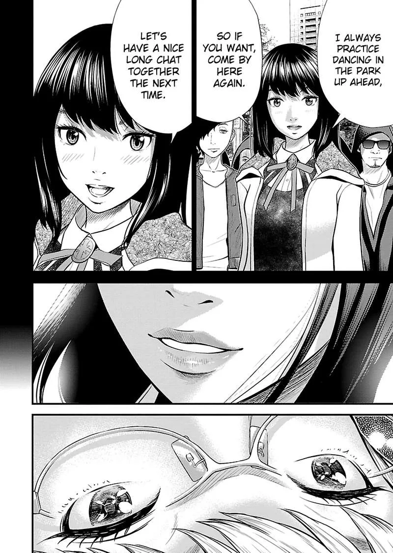 Giniro no Genders Chapter 17 page 27