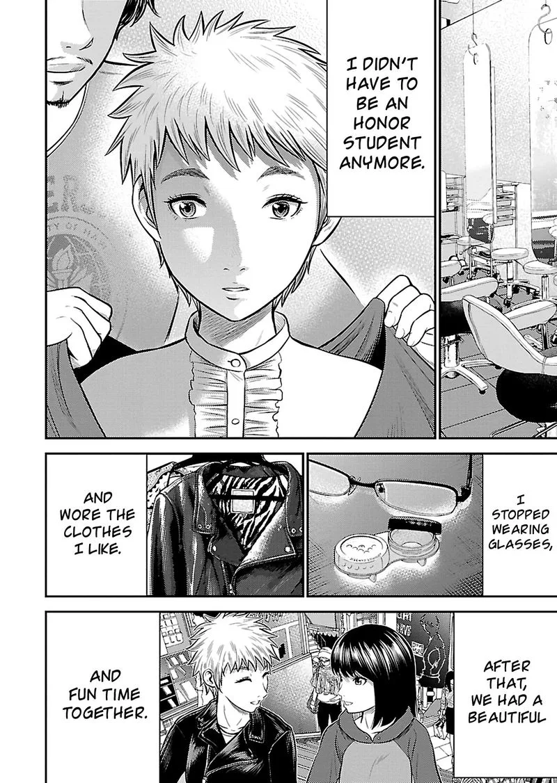 Giniro no Genders Chapter 18 page 18