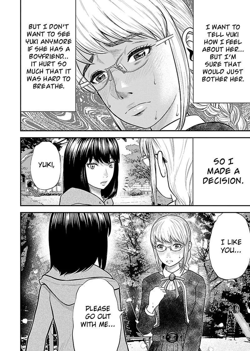 Giniro no Genders Chapter 18 page 6