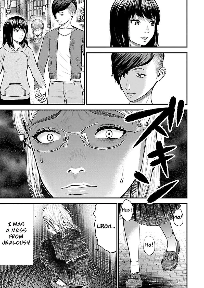 Giniro no Genders Chapter 18 page 5