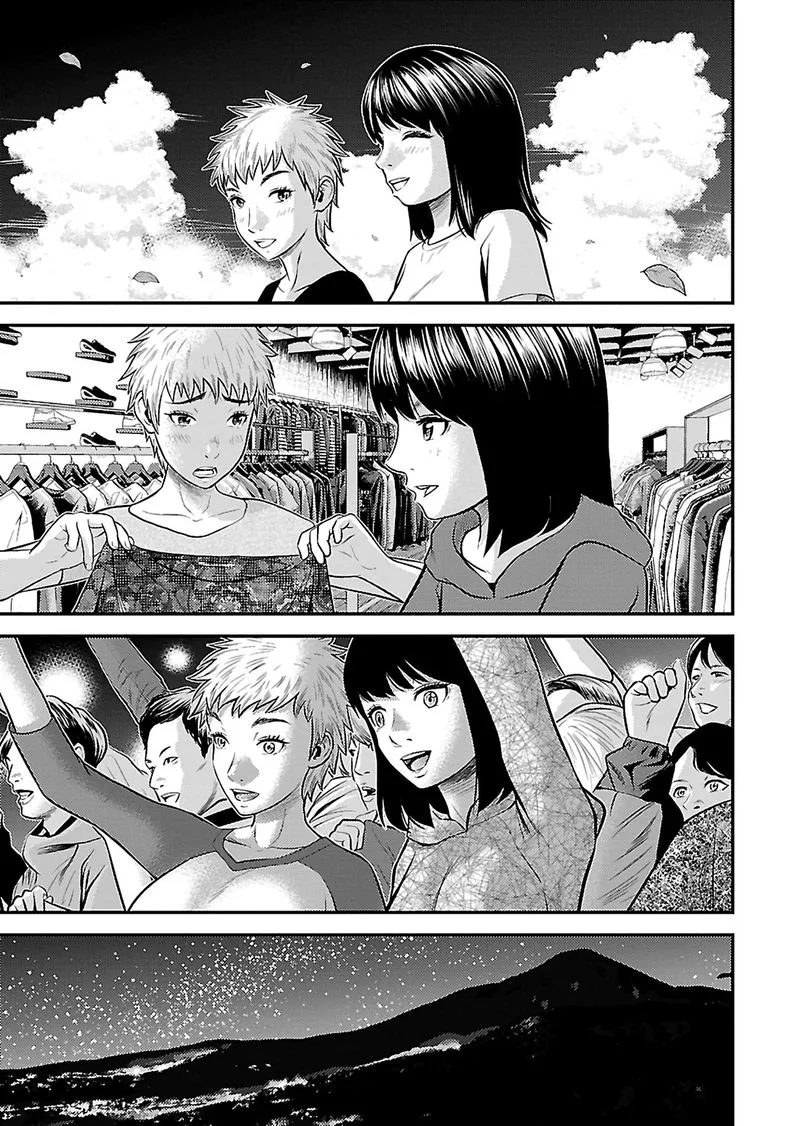 Giniro no Genders Chapter 18 page 19