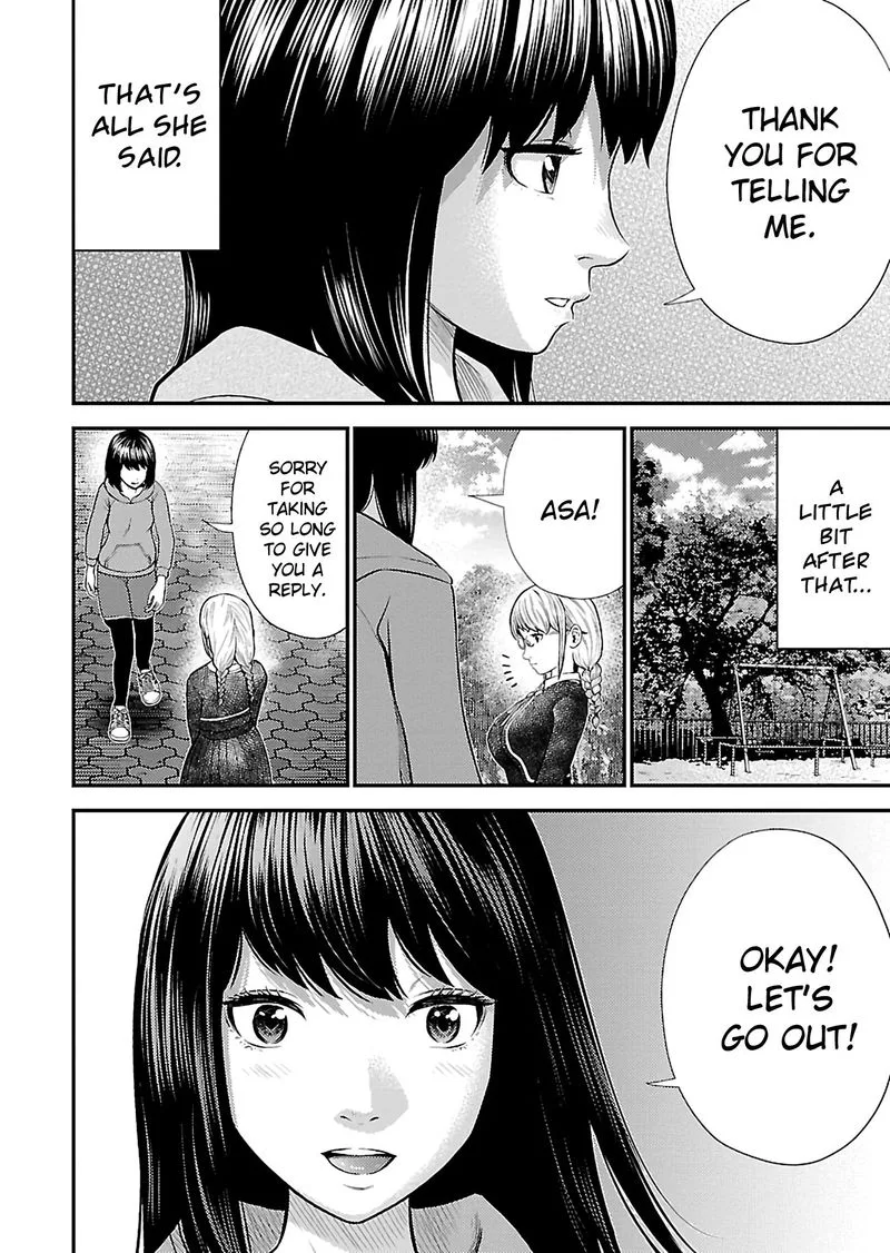 Giniro no Genders Chapter 18 page 8
