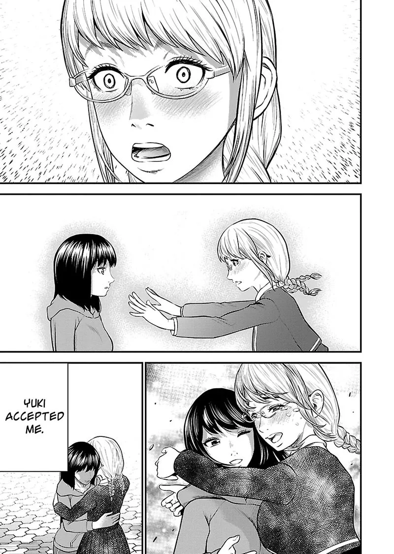 Giniro no Genders Chapter 18 page 9