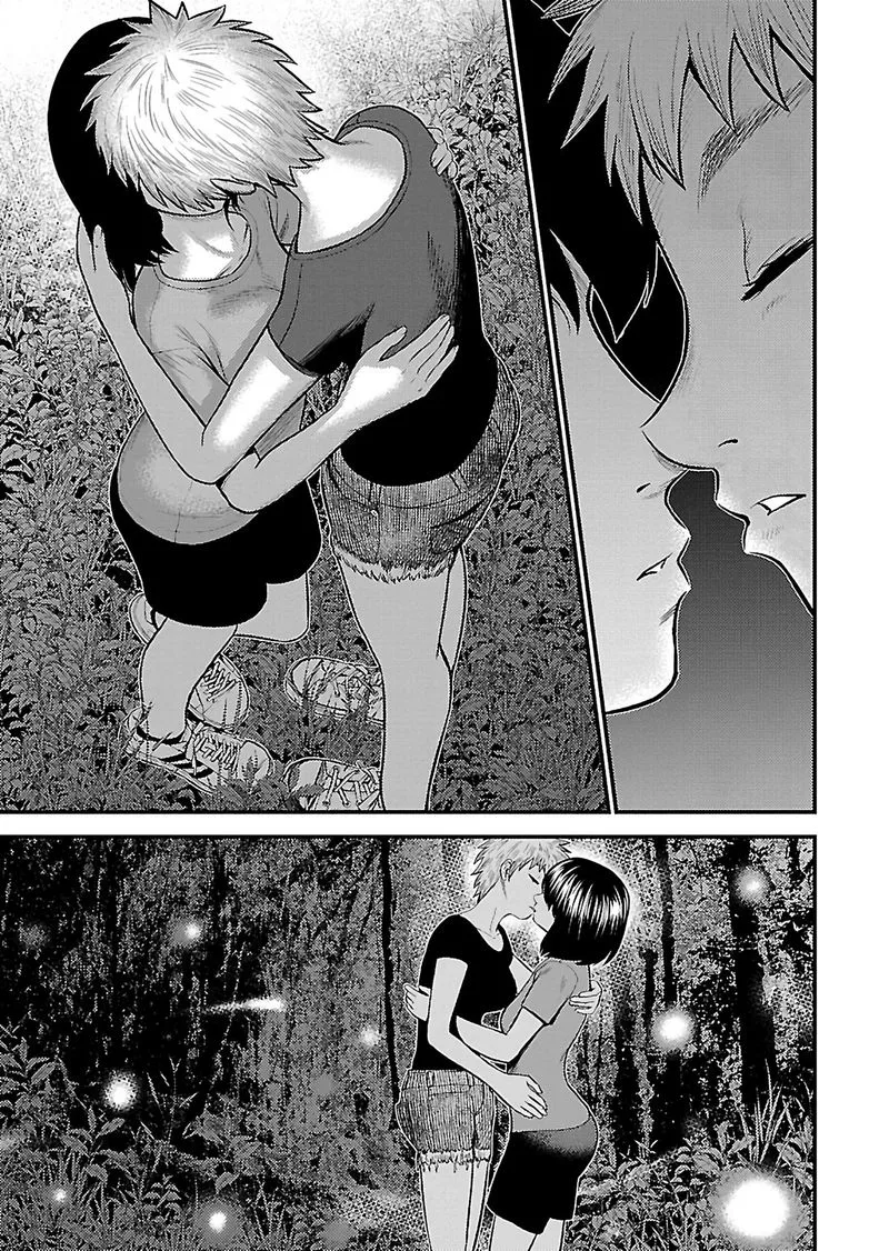 Giniro no Genders Chapter 18 page 21
