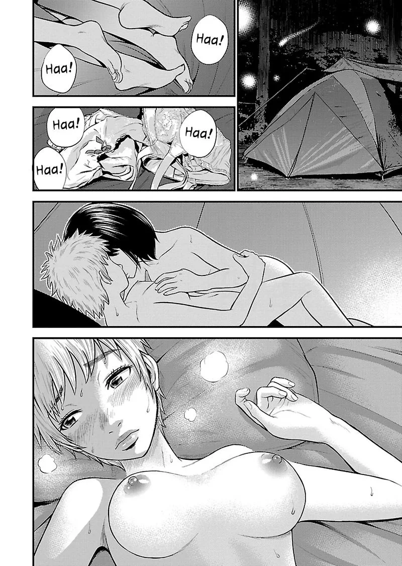 Giniro no Genders Chapter 18 page 22