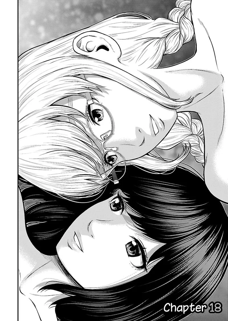 Giniro no Genders Chapter 18 page 2