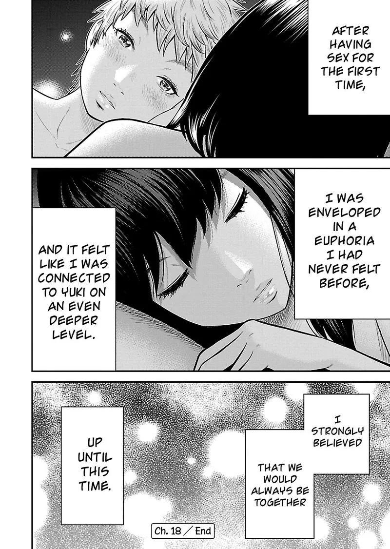 Giniro no Genders Chapter 18 page 24