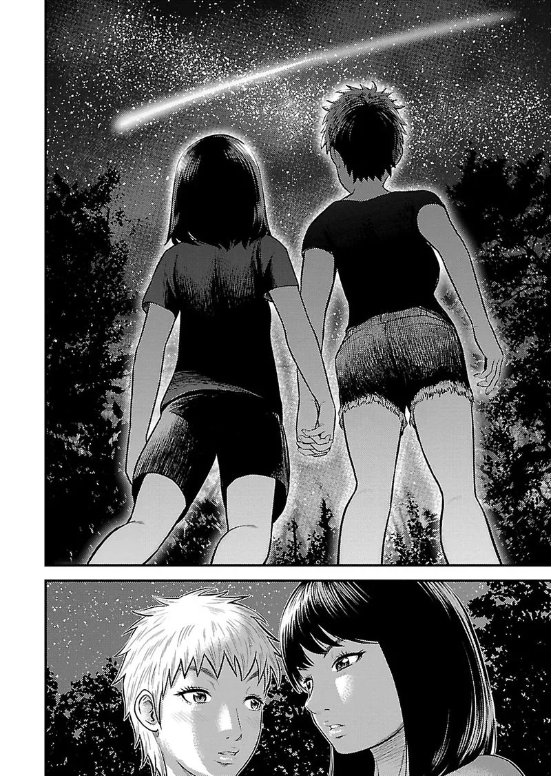 Giniro no Genders Chapter 18 page 20