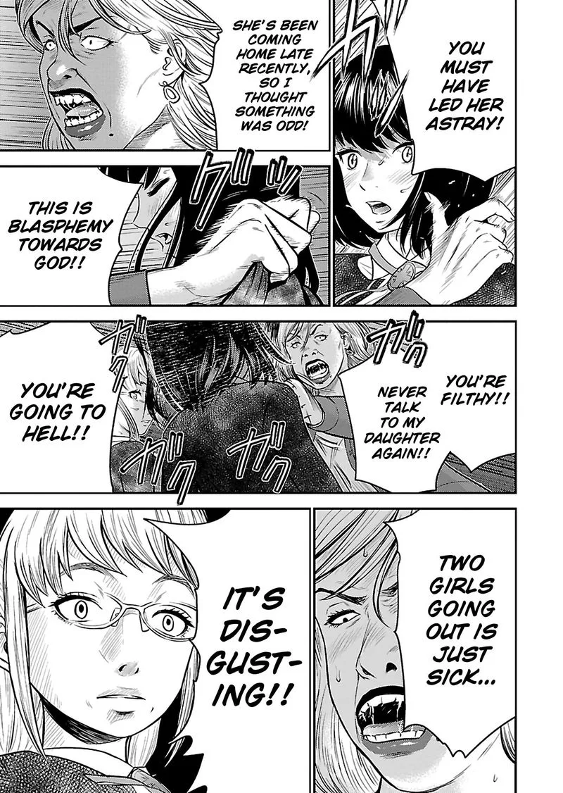 Giniro no Genders Chapter 18 page 13