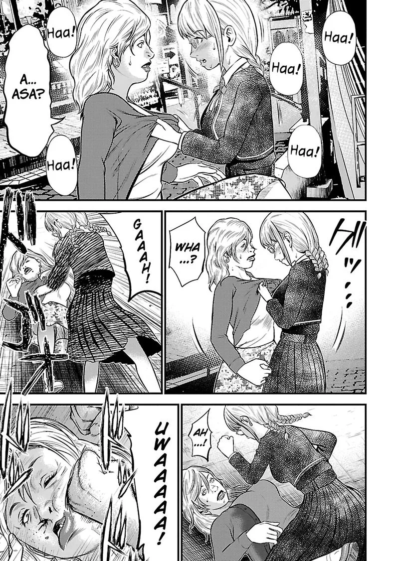 Giniro no Genders Chapter 18 page 15