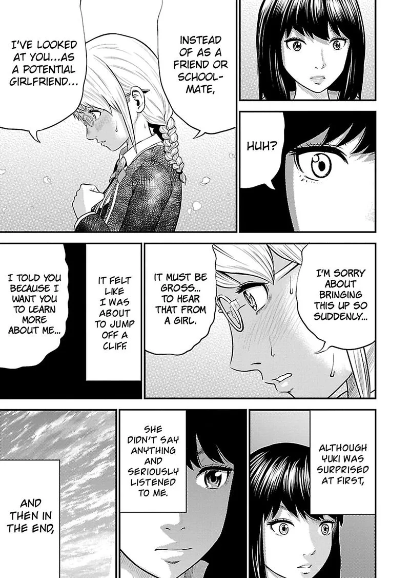Giniro no Genders Chapter 18 page 7