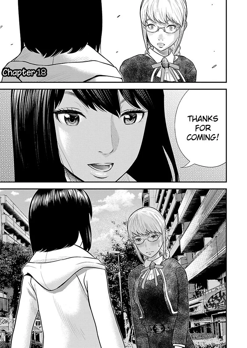 Giniro no Genders Chapter 18 page 1