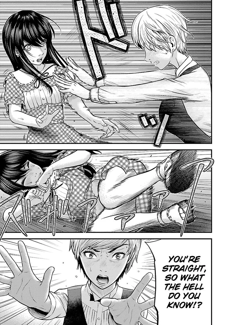 Giniro no Genders Chapter 19 page 13