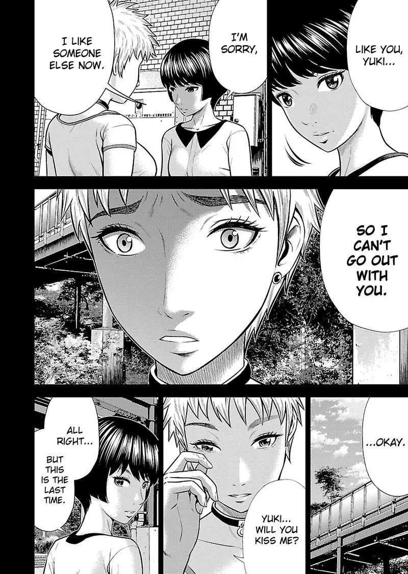 Giniro no Genders Chapter 19 page 6