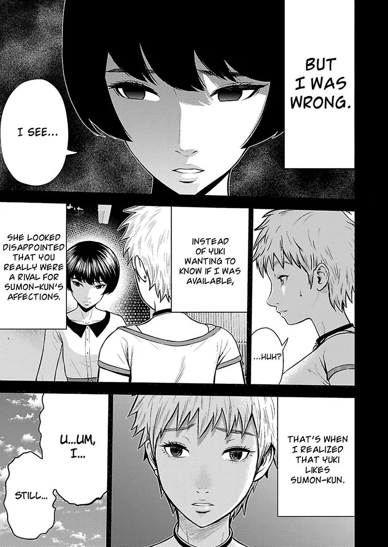 Giniro no Genders Chapter 19 page 5