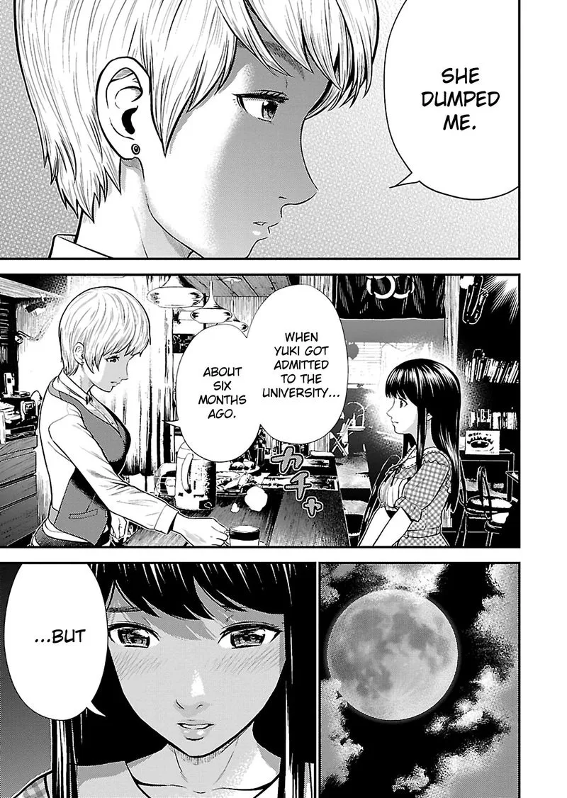 Giniro no Genders Chapter 19 page 3