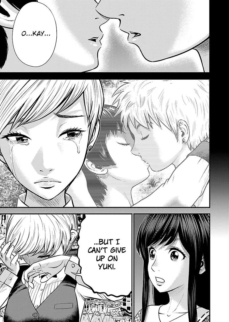 Giniro no Genders Chapter 19 page 7